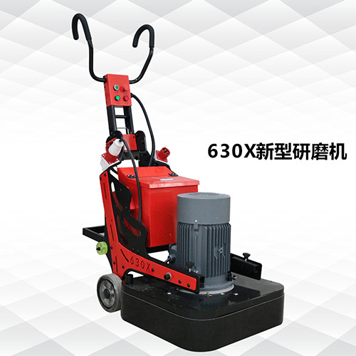 630X新型研磨機